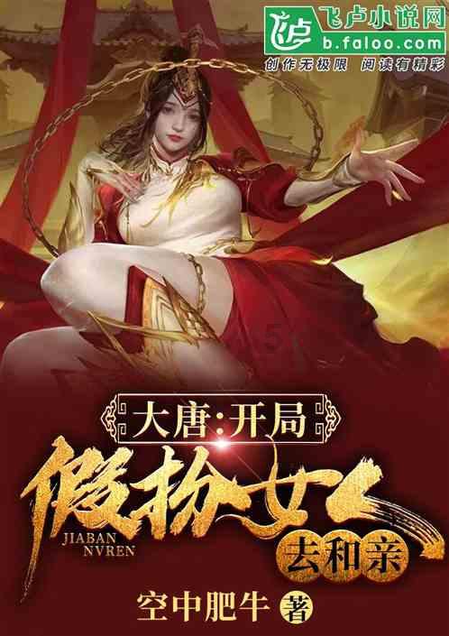 闺蜜觉得跟我相处累怎么办?-专业的问答类网站